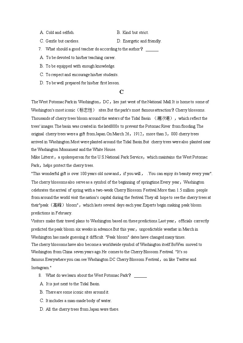 2022-2023学年河北省邢台市六校联考高二（上）期中英语试卷（含答案解析）03