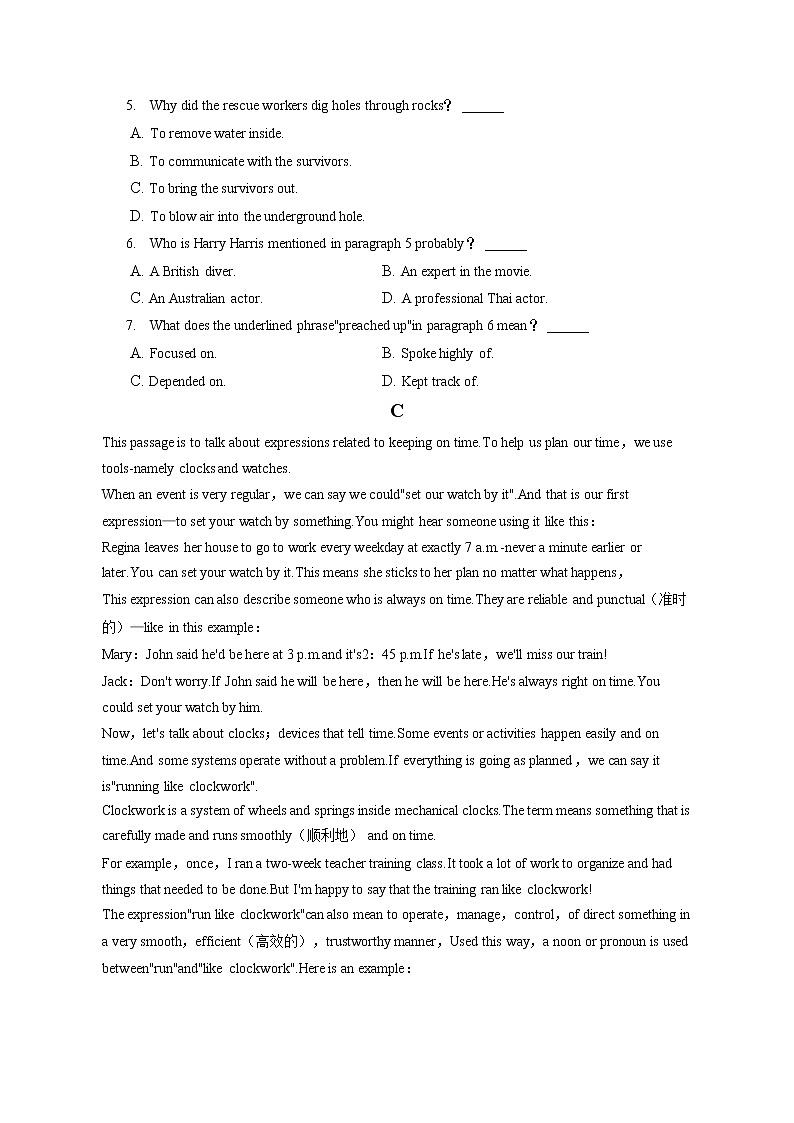 2022-2023学年河南省南阳市六校高二（上）期中英语试卷（含答案解析）第3页