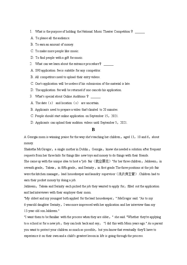 2022-2023学年黑龙江省齐齐哈尔市八校联合体高二（上）期中英语试卷（含答案解析）02