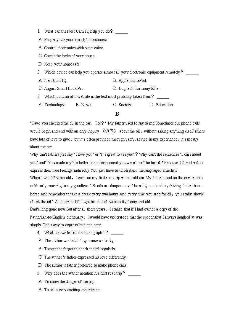 2022-2023学年湖北省黄冈市黄梅县国际育才高级中学高二（上）期中英语试卷（含答案解析）02