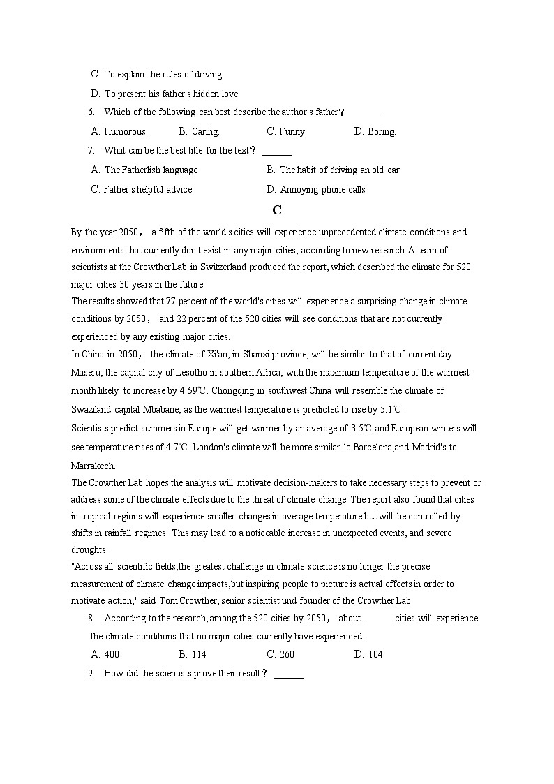 2022-2023学年湖北省黄冈市黄梅县国际育才高级中学高二（上）期中英语试卷（含答案解析）03