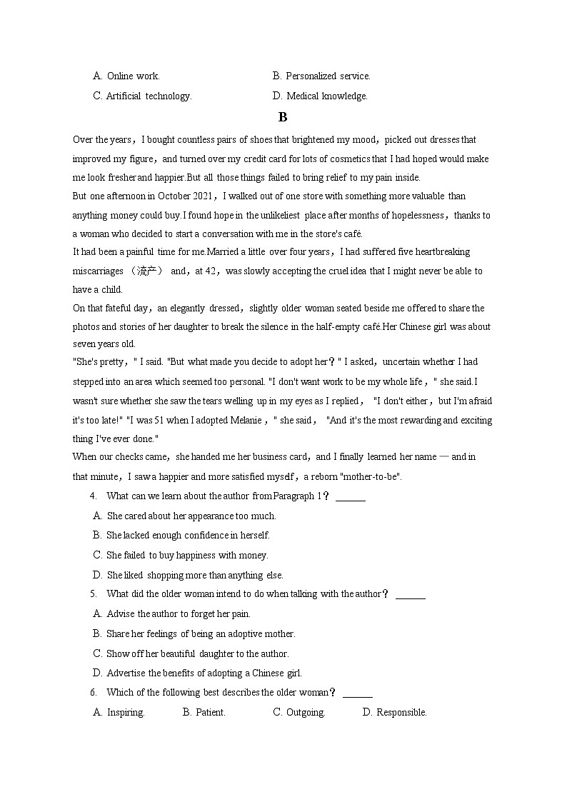 2022-2023学年江西省宜春市丰城中学高二（上）期中英语试卷（含答案解析）02