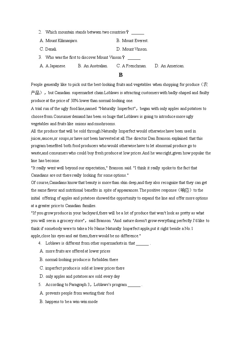 2022-2023学年陕西省西安市高二（上）期中英语试卷（含答案解析）第2页