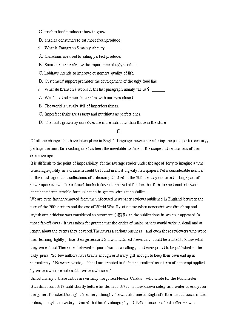 2022-2023学年陕西省西安市高二（上）期中英语试卷（含答案解析）第3页