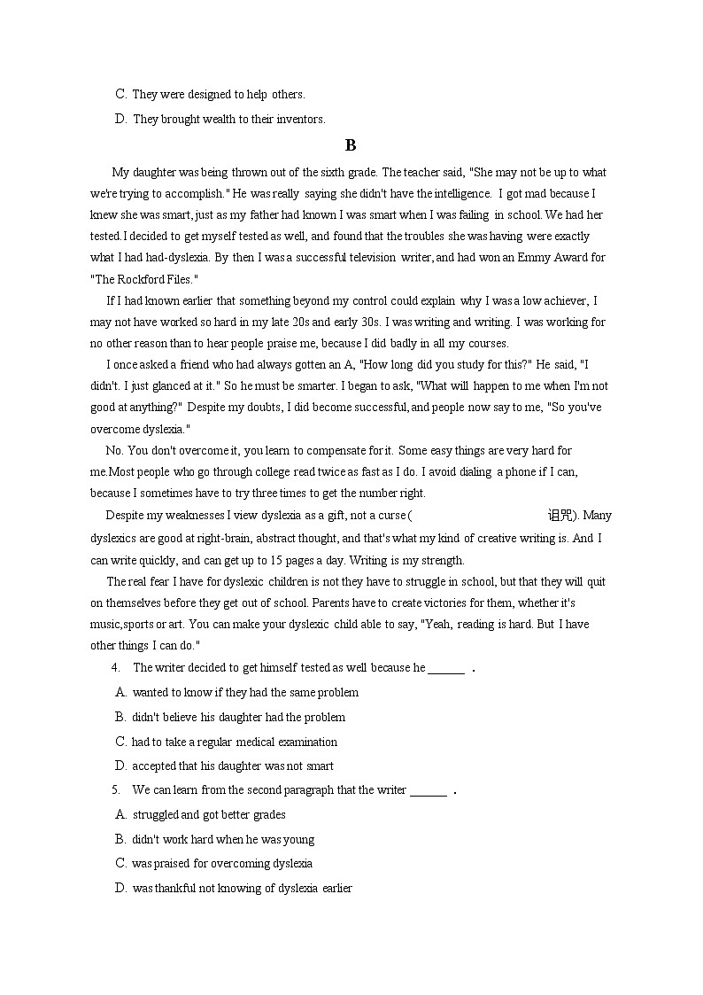 2022-2023学年重庆市璧山区来凤中学高二（上）期中英语试卷（含答案解析）02