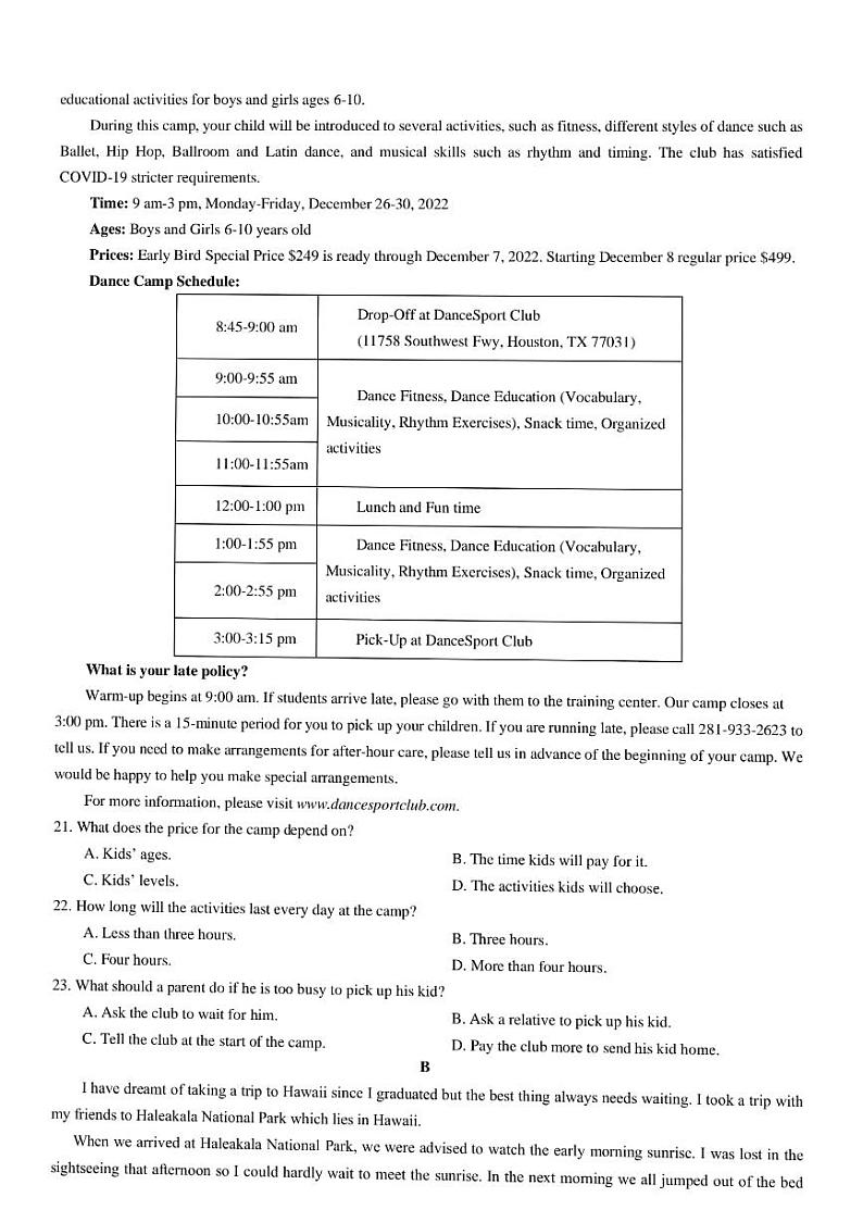 2023温州环大罗山联盟高一上学期期中考试英语PDF版含答案（含听力）03