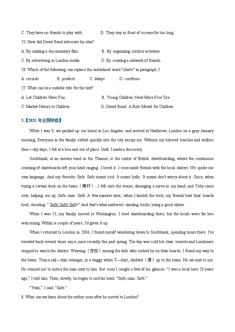 (新高考)高考英语一轮复习考点练习17-阅读之记叙文(原卷版）第3页