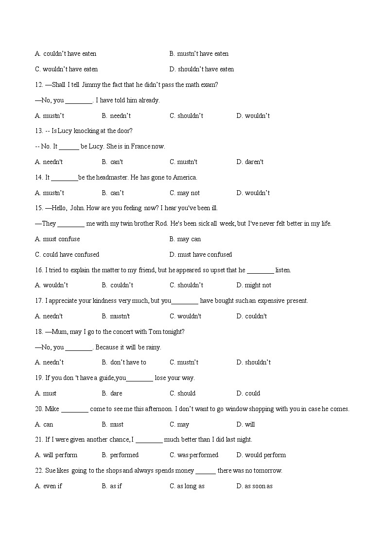 (新高考)高考英语一轮复习小题多维练05《情态动词与语气的用法》(原卷版)第2页