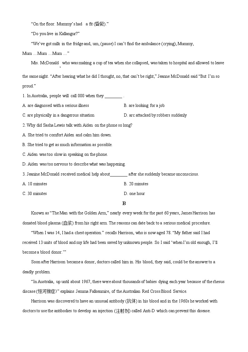 陕西省西安交通大学附属中学2022-2023学年高一英语上学期第一次月考试题（Word版附解析）03