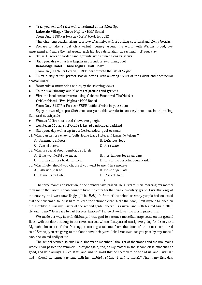 四川省成都市四县区2022-2023学年高一英语上学期期中联考试题（Word版附解析）03
