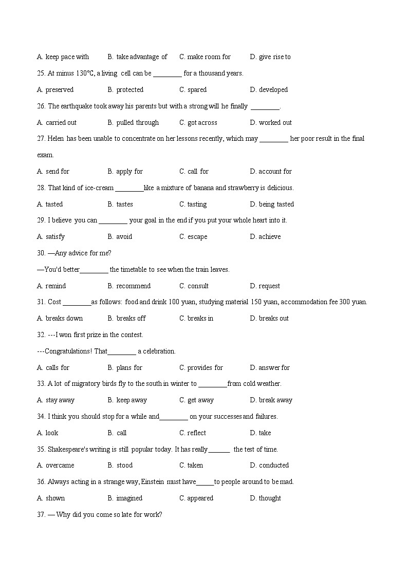 (新高考)高考英语一轮复习小题多维练04《动词（短语）常考点》(解析版)第3页