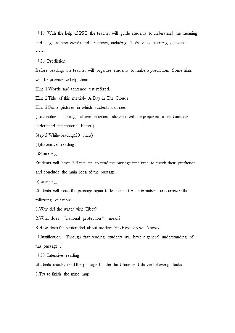 Unit 2 Wildlife Protection Section A Reading and Thinking 教案--2022-2023学年高一英语人教版（2019）必修第二册02