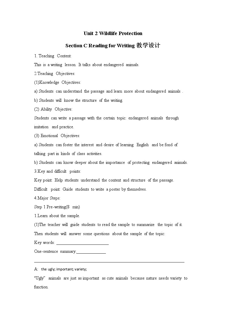 Unit 2 Wildlife Protection Section C Reading for Writing 教案--2022-2023学年高一英语人教版（2019）必修第二册01