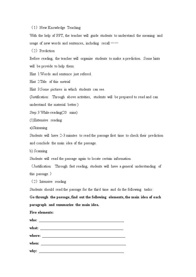 Unit 2 Bridging Cultures Section A Reading and Thinking（教案）2022-2023学年高二英语人教版（2019）选择性必修第二册第2页