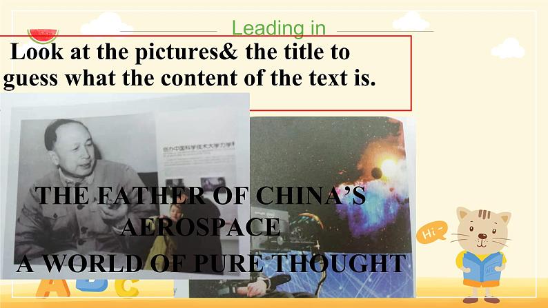 Unit 1 Science and Scientists Section C Using Language & Assessing Your Progress(教学课件)-2022-2023学年高二英语人教版（2019）选择性必修第二册05