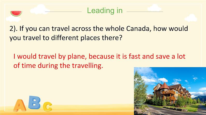 Unit 4 Journey Across a Vast Land Section A Reading and Thinking（教学课件）-2022-2023学年高二英语人教版（2019）选择性必修第二册05