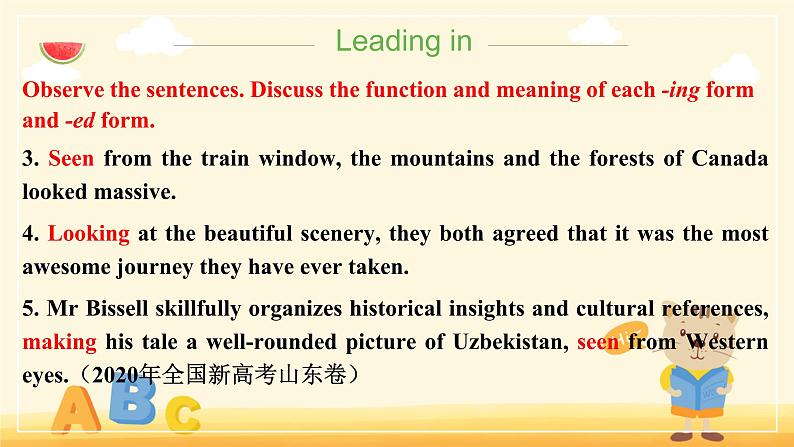 Unit 4 Journey Across a Vast Land Section B Learning about Language（教学课件）-2022-2023学年高二英语人教版（2019）选择性必修第二册05