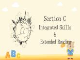 Unit 4 Section C Integrated Skills & Extended Reading（教學(xué)課件）—2022-2023學(xué)年高二英語(yǔ)牛津譯林版(2020)選擇性必修第一冊(cè)