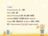 Unit 4 Section C Integrated Skills & Extended Reading（教學(xué)課件）—2022-2023學(xué)年高二英語(yǔ)牛津譯林版(2020)選擇性必修第一冊(cè)