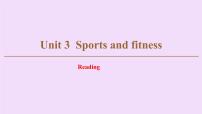 (新高考)高考英语一轮复习课件必修一 Unit 3 Sports and fitness Reading (含详解)