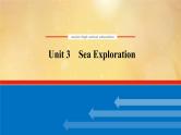 (新高考)高考英语一轮复习课件选择性必修四 Unit 3 Sea Exploration (含详解)
