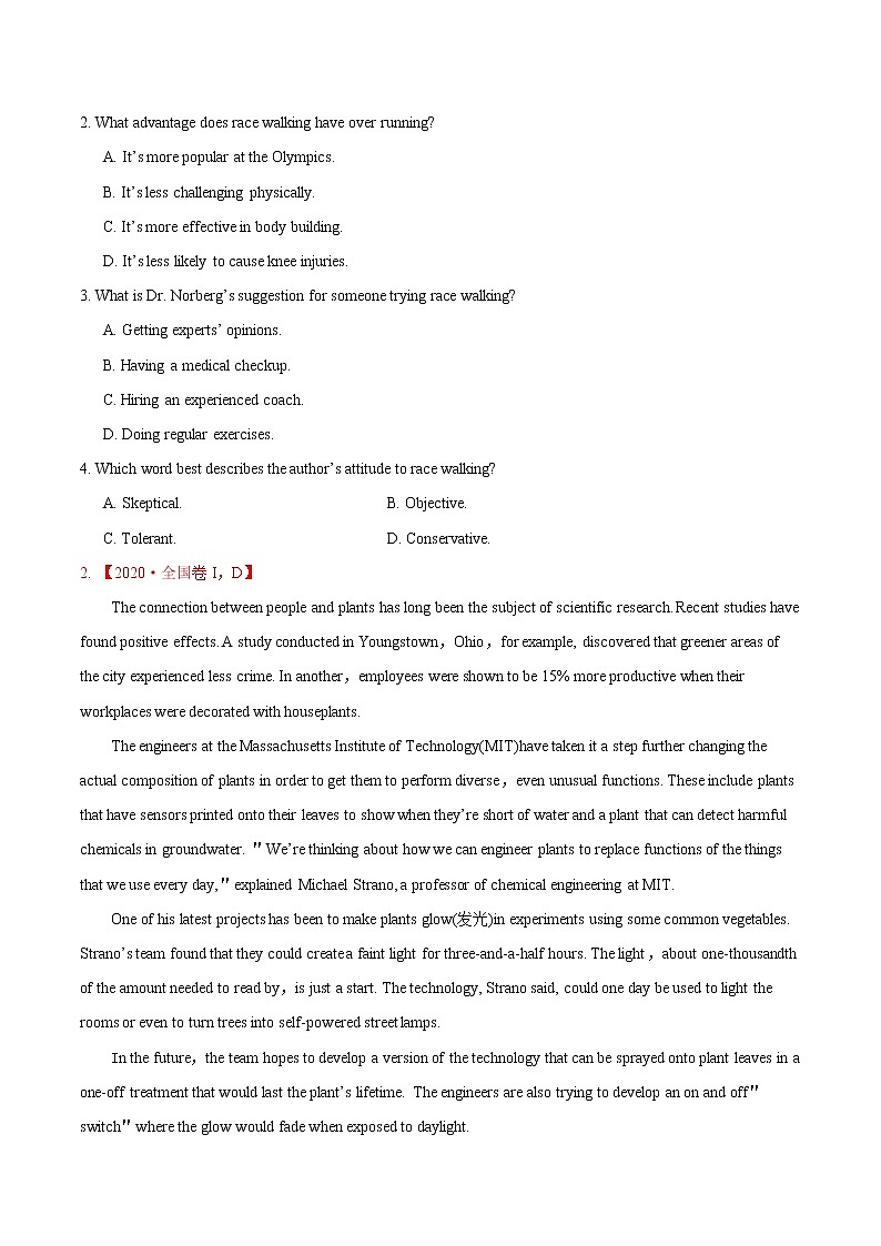 (新高考)2020年高考真题和模拟题英语分类训练专题07 阅读理解说明、议论文(原卷版)第2页