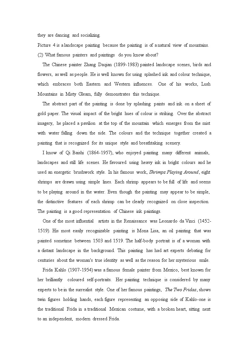 Unit 3 The art of painting Section A Welcome to the unit & Reading（教案）—2022-2023学年高二英语牛津译林版(2020)选择性必修第一册第2页