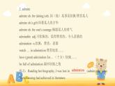 Unit 3 The art of painting Section A Welcome to the unit & Reading（教學(xué)課件）—2022-2023學(xué)年高二英語牛津譯林版(2020)選擇性必修第一冊