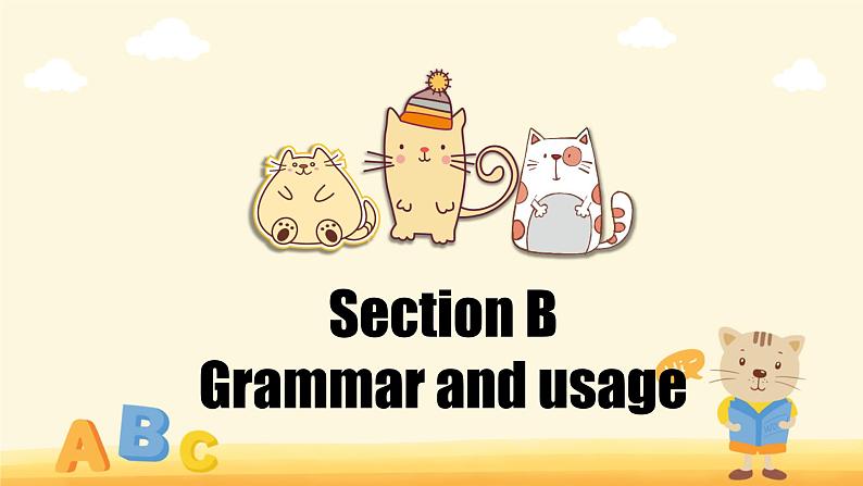 Unit 3 The art of painting Section B Grammar and usage（教学课件）—2022-2023学年高二英语牛津译林版(2020)选择性必修第一册第1页