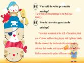 Unit 3 The art of painting Section B Grammar and usage（教學(xué)課件）—2022-2023學(xué)年高二英語(yǔ)牛津譯林版(2020)選擇性必修第一冊(cè)