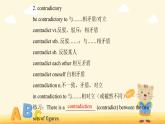 Unit 4 Exploring poetry Section A Welcome to the unit & Reading（教學課件）—2022-2023學年高二英語譯林版(2020)選擇性必修第一冊
