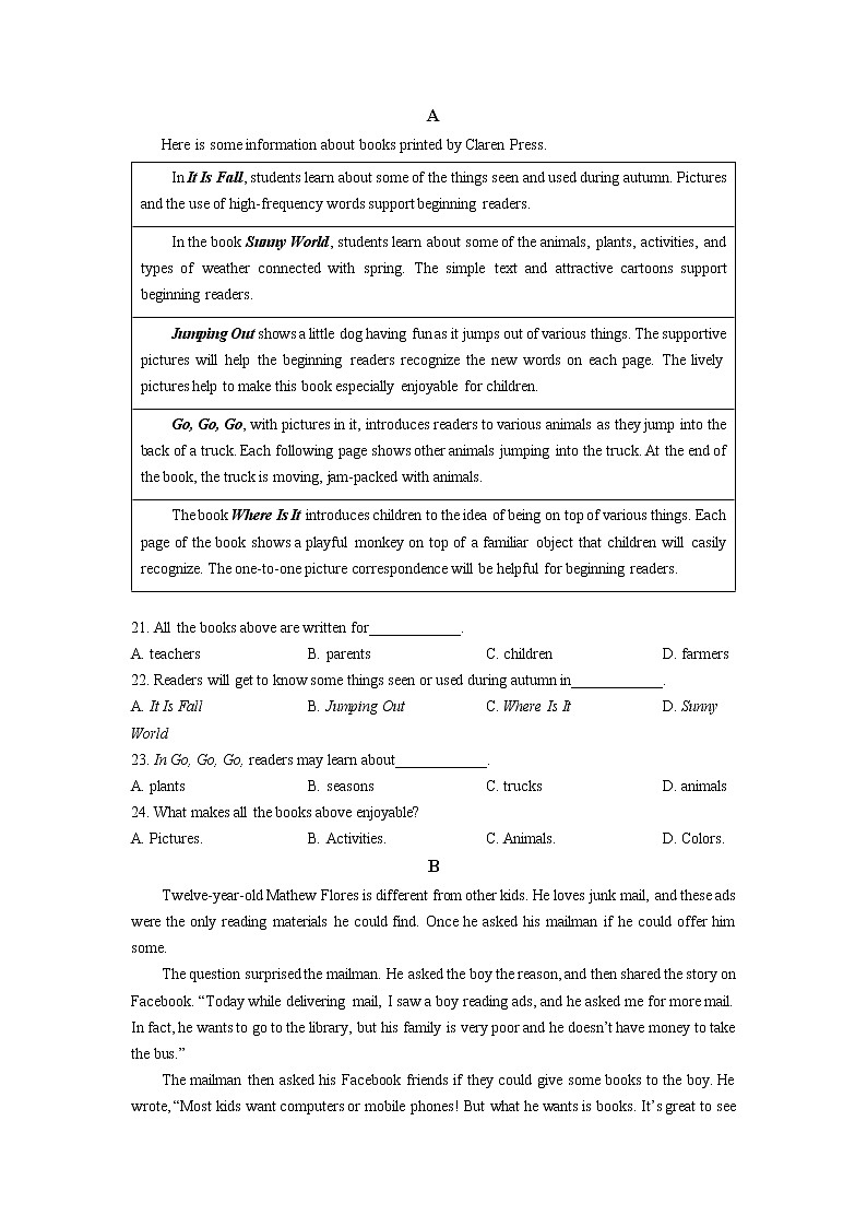 2023北京丰台区高一上学期期中英语试卷（B）含解析03