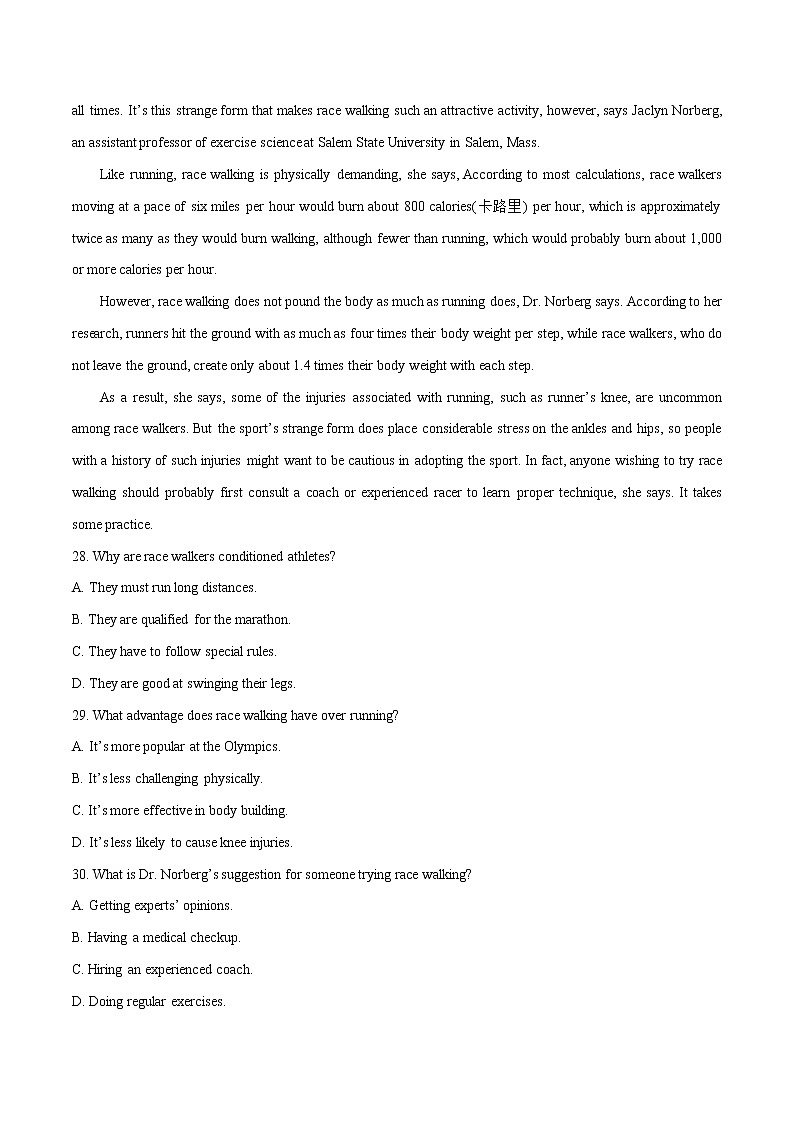 (新高考)高考英语二轮复习专练11 科学技术类阅读理解(原卷版)第2页