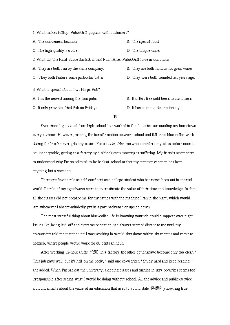 山西省晋城市第一中学2022-2023学年高一英语上学期第三次调研考试试题（Word版附答案）02