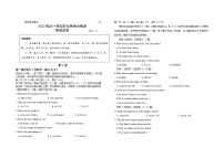 山东省青岛市第五十八中学2022-2023学年高一英语上学期10月月考试题（Word版附解析）