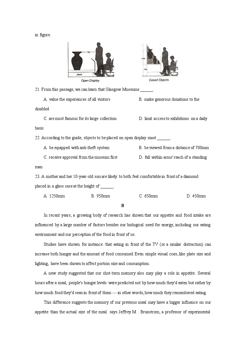 江苏省南京师范大学附属中学2023届高三英语上学期期中考试试题（Word版附答案）02