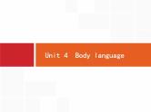 (人教版)高考英语一轮复习课件必修四Unit 4　Body language (含答案)