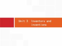 (人教版)高考英语一轮复习课件选修八预习案8.3 Unit 3　Inventors and inventions (含答案)