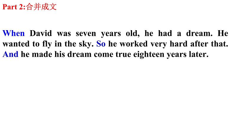 (通用版)高考英语三轮写作冲刺08 重组与表达：高考英语概要写作整合之道 试卷课件07