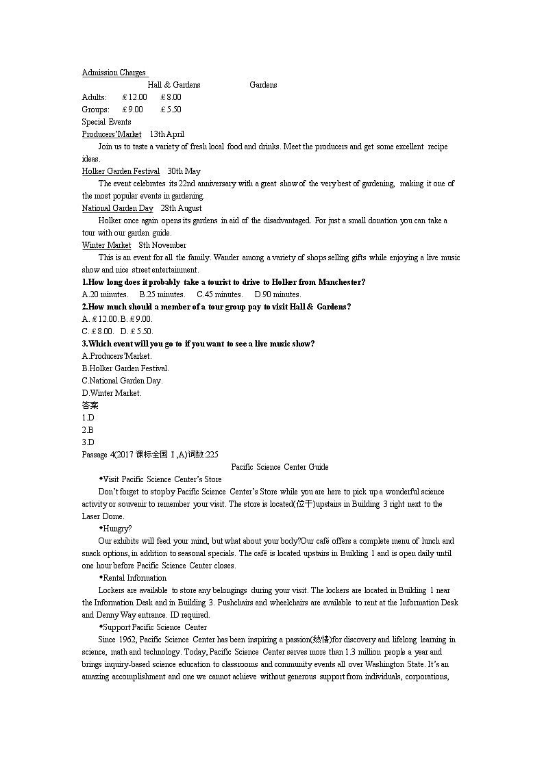 (通用版)高考英语二轮复习专题09事实细节（2份打包，课件+习题，含答案）03