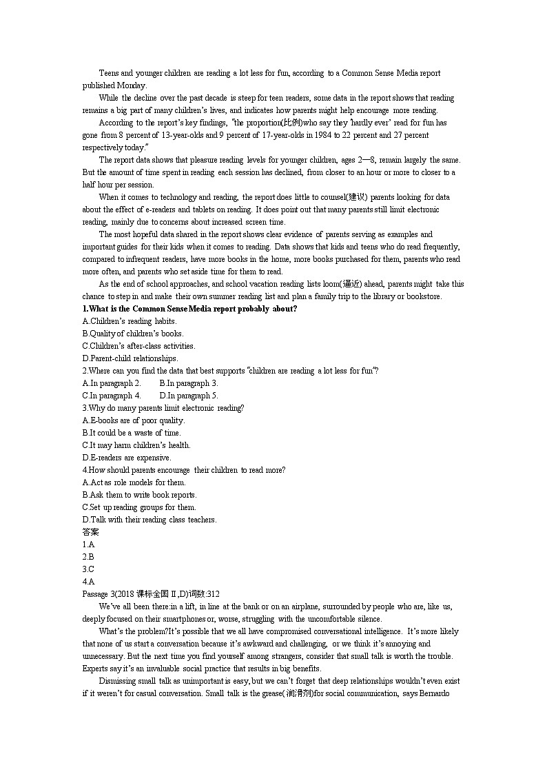 (通用版)高考英语二轮复习专题10主旨大意（2份打包，课件+习题，含答案）02