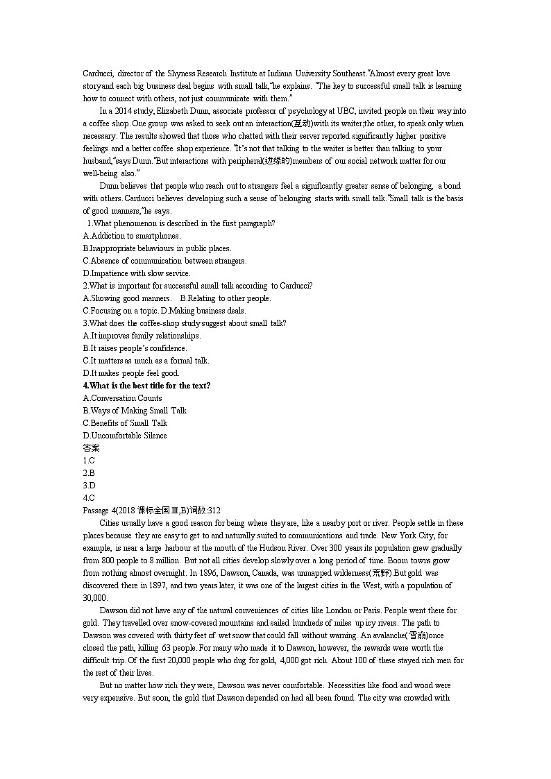 (通用版)高考英语二轮复习专题10主旨大意（2份打包，课件+习题，含答案）03