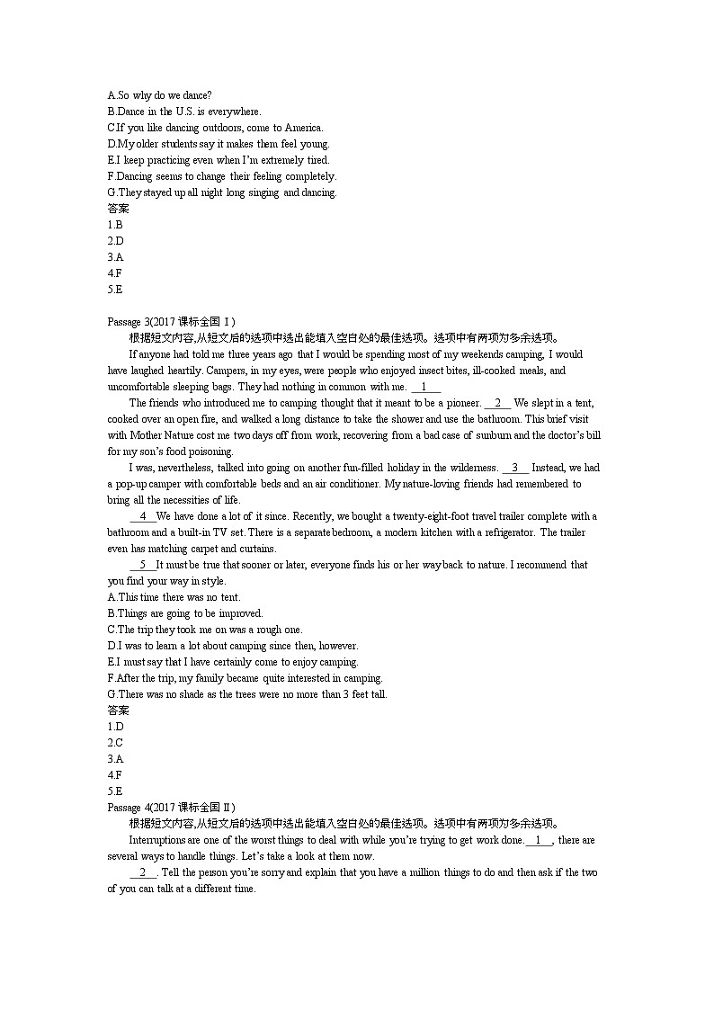 专题十三　阅读补全(七选五)（习题）第2页