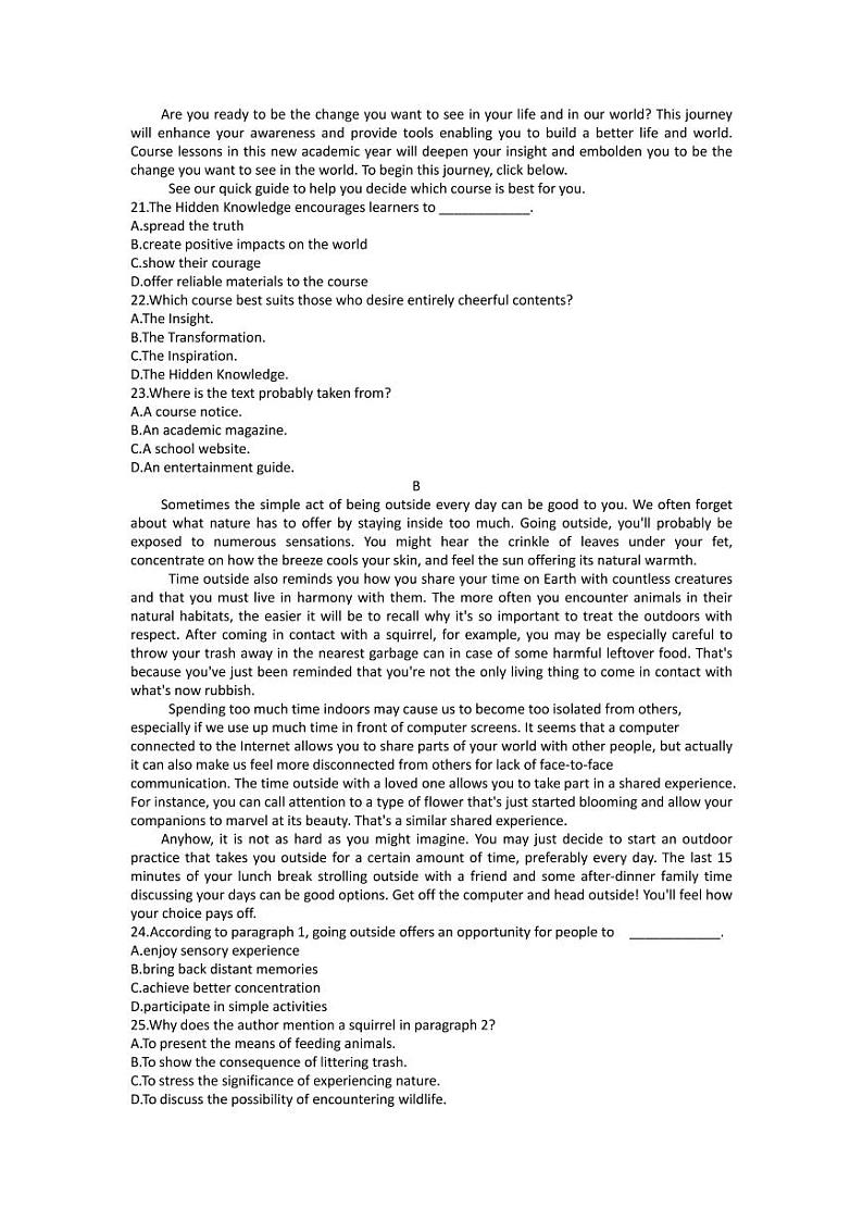 2023届浙江省台州市高三上学期第一次教学质量评估试题英语试题及答案（不含听力）03