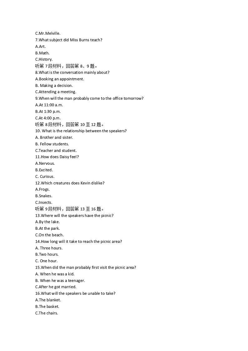 2023菏泽高三上学期11月期中考试英语试题（B）PDF含答案02