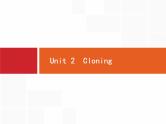 (人教版)高考英语一轮复习课件选修八预习案8.2 Unit 2　Cloning (含答案)