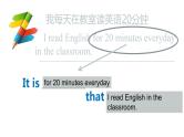 二轮复习专题17习 强调句 高考英语语法专项讲练课件