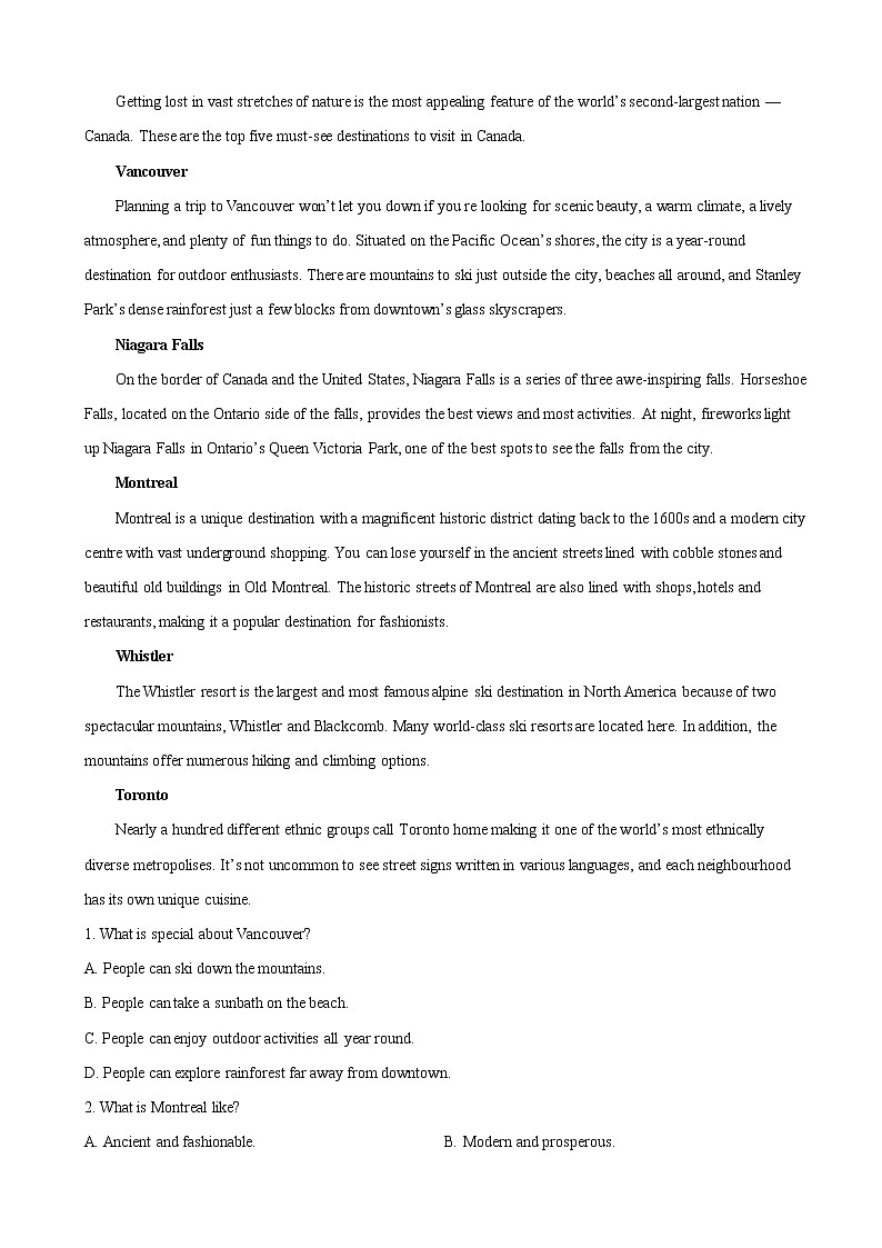 2023届山东省部分学校高三9月第一次联合学情检测英语试卷含答案03