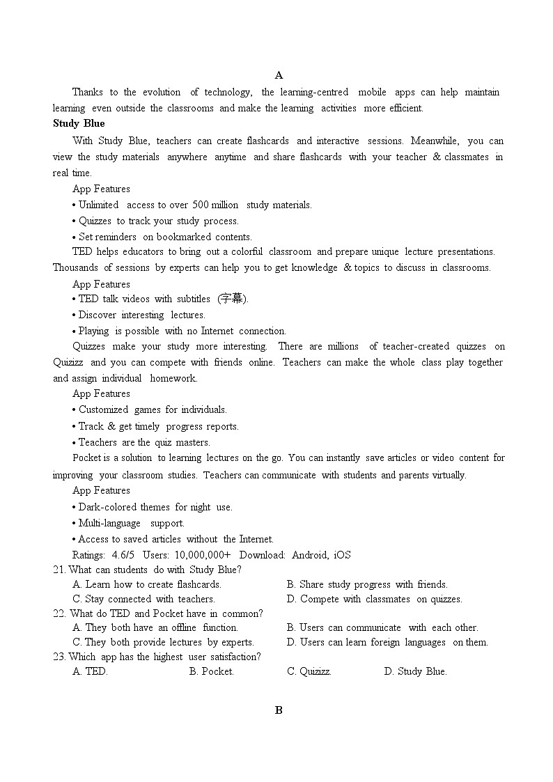 2023届四川省内江市第六中学高三上学期第二次月考英语试卷含答案03