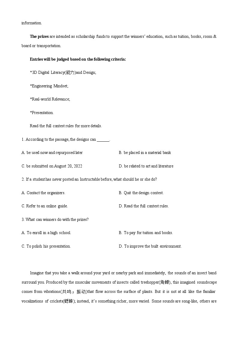 河南省郑州市第四高级中学2022-2023学年高三上学期第二次调研考试英语试题含解析02